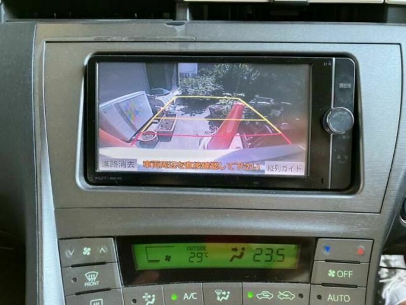 PRIUS-7