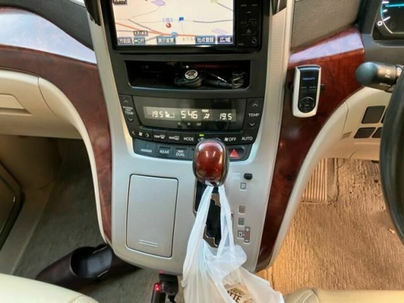 ALPHARD-22