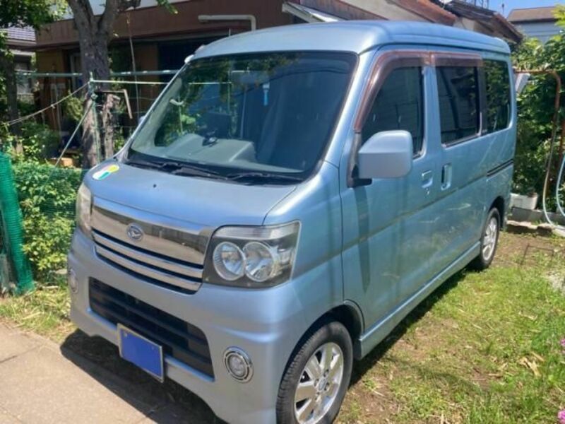 ATRAI WAGON