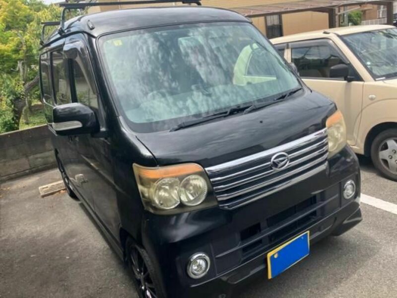 ATRAI WAGON