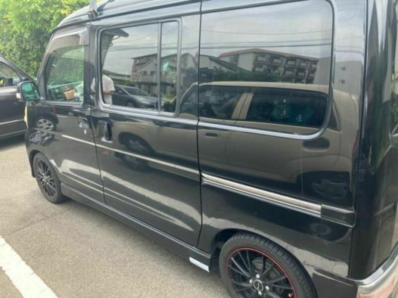 ATRAI WAGON