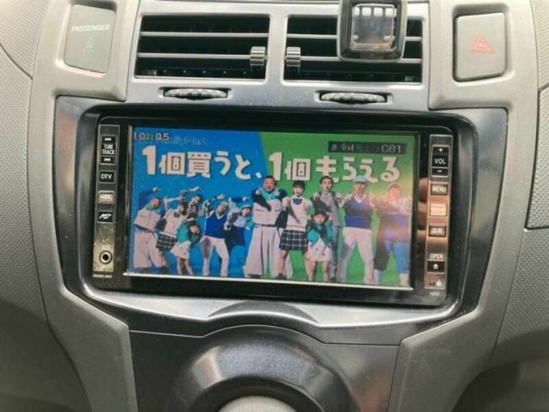 VITZ