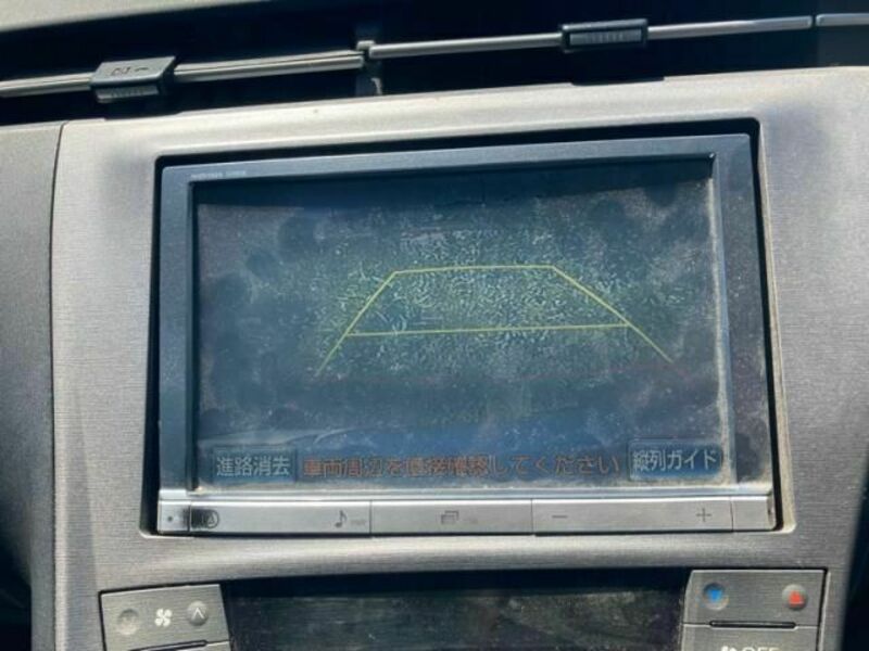 PRIUS-15