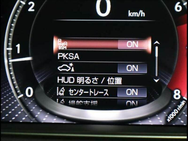 LS