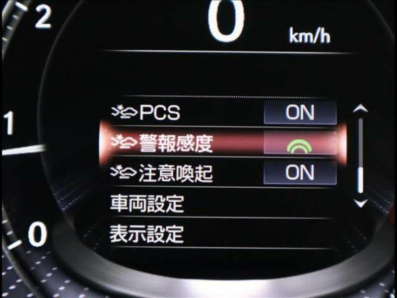 LS