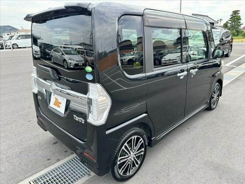 TANTO