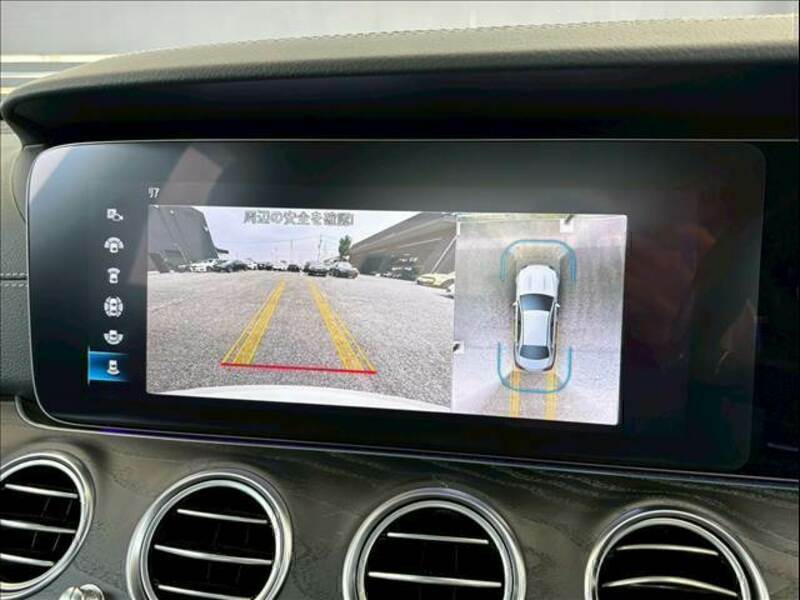 E-CLASS-3