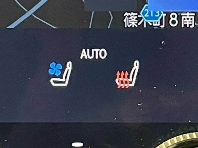 NX
