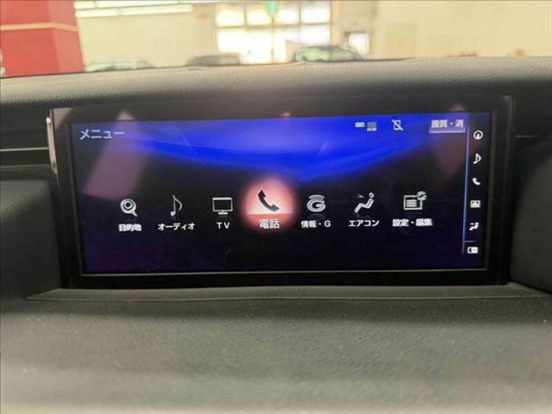 IS