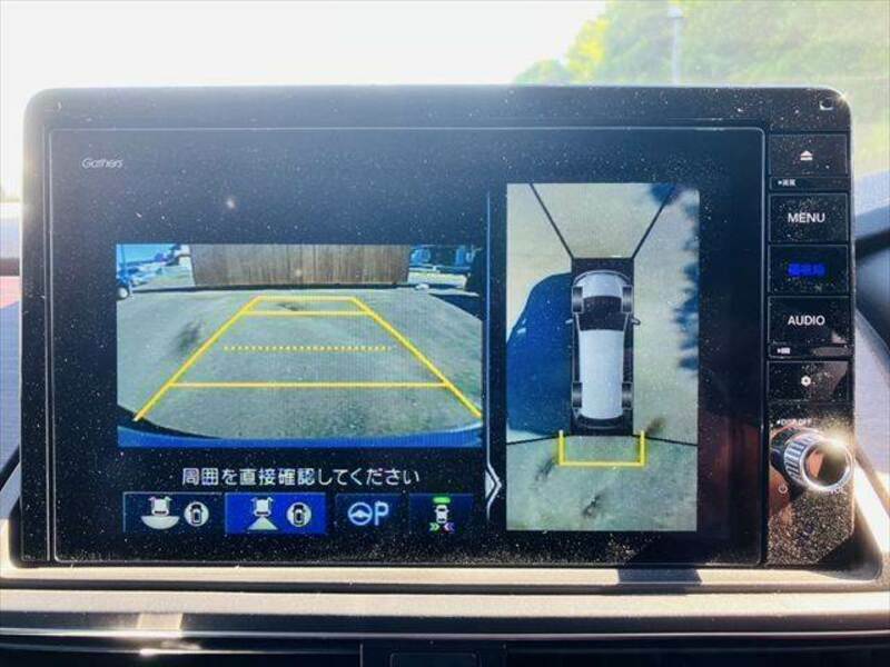 ODYSSEY