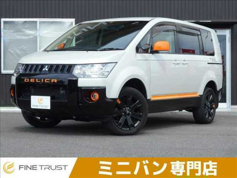 MITSUBISHI DELICA