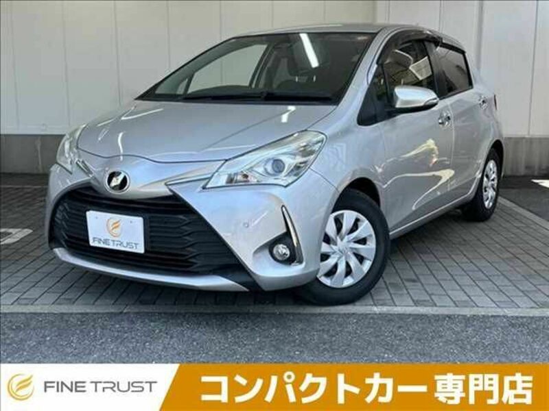 VITZ