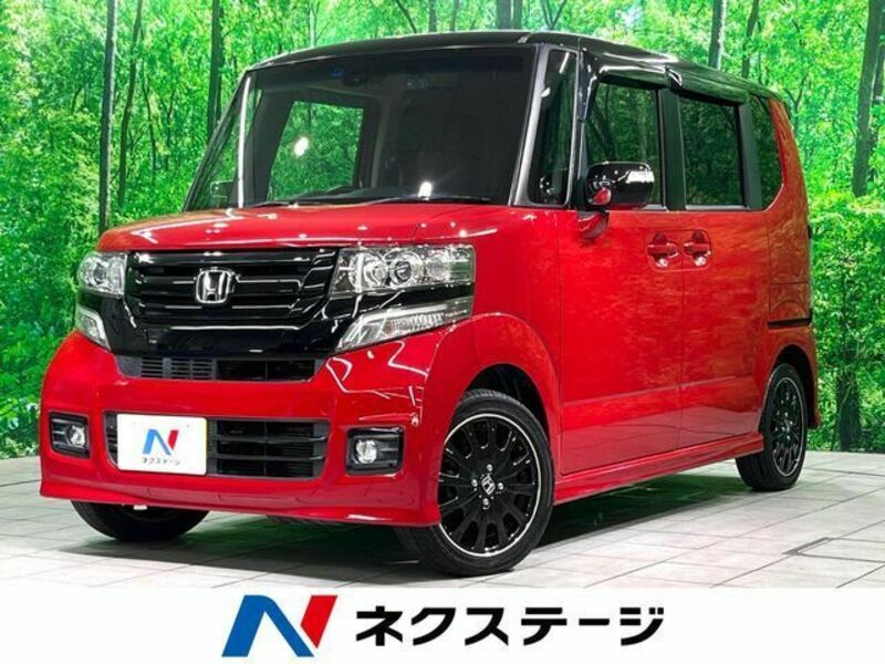N BOX CUSTOM