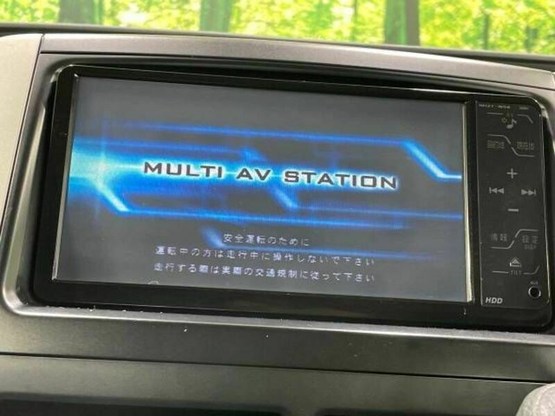 VOXY