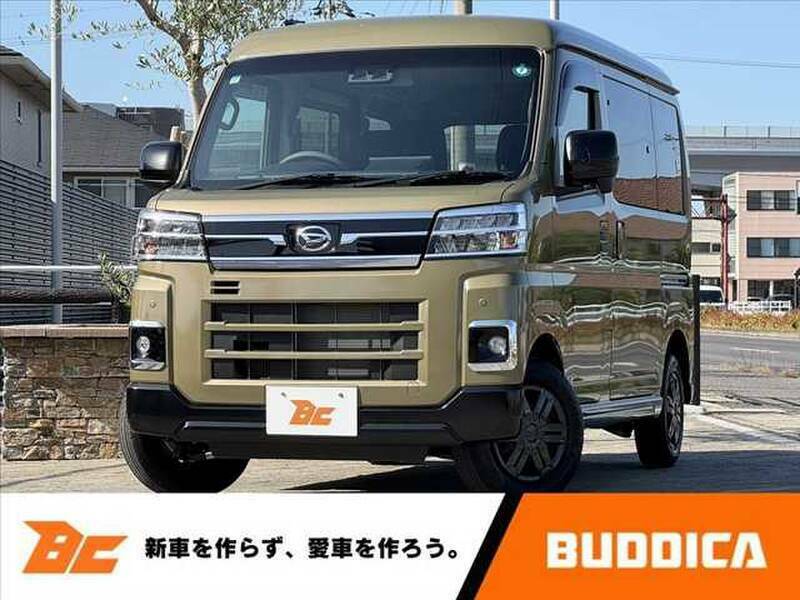 DAIHATSU ATRAI