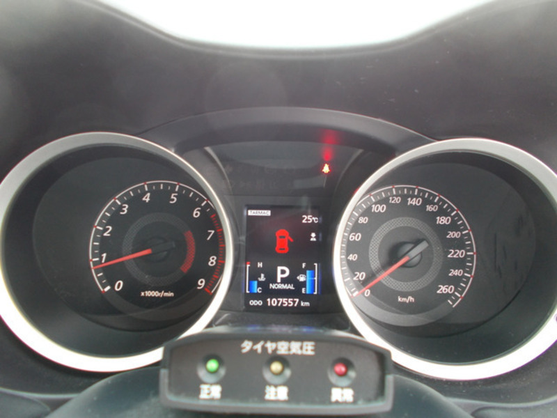GALANT FORTIS SPORTBACK