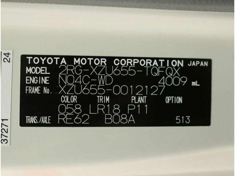 TOYOACE