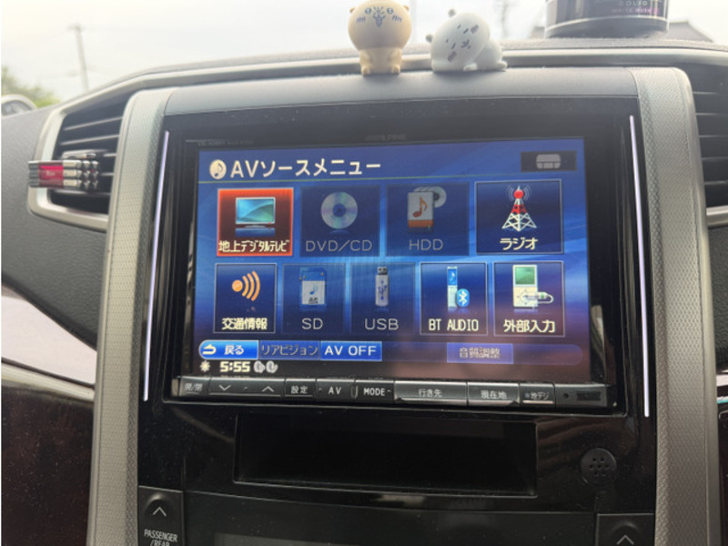 ALPHARD