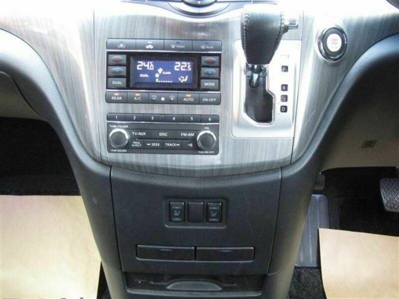 ELGRAND