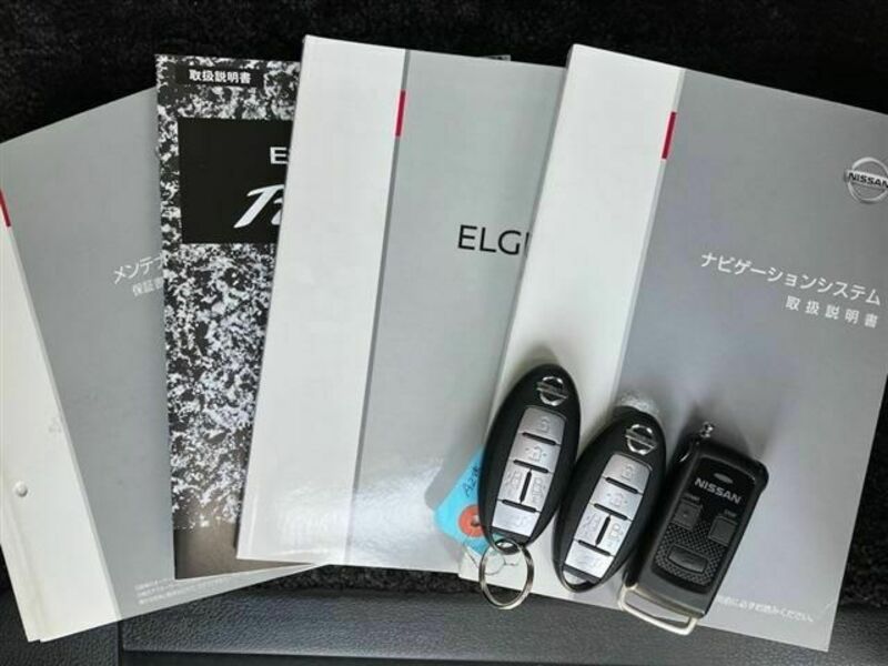 ELGRAND