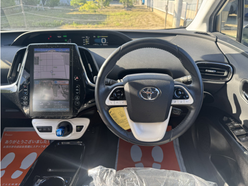 PRIUS PHV