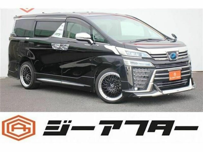 VELLFIRE-0