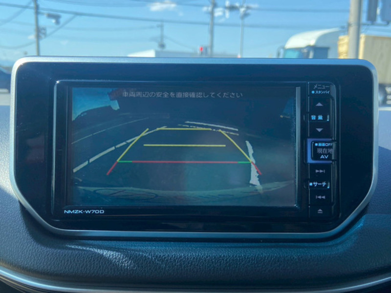 MOVE-13