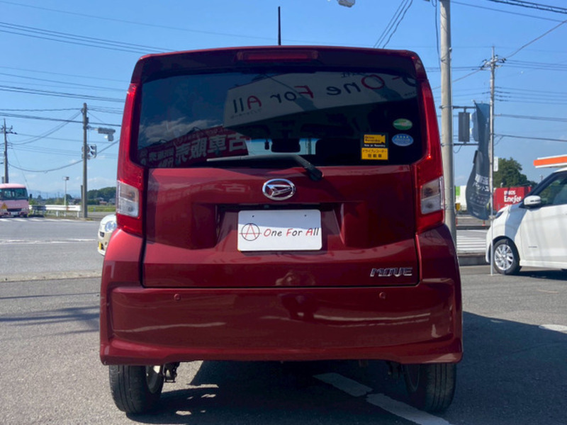 MOVE-1