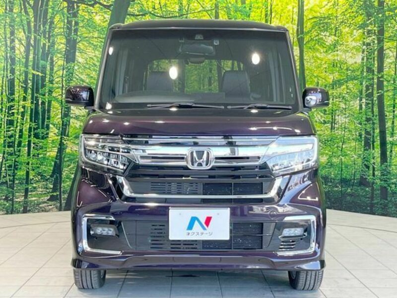 N BOX