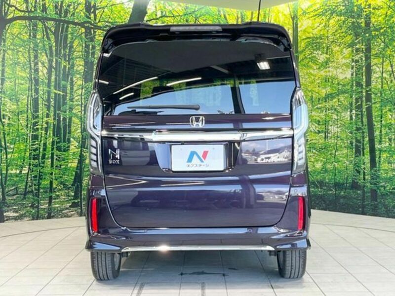 N BOX