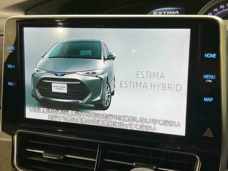 ESTIMA