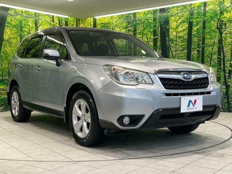 FORESTER