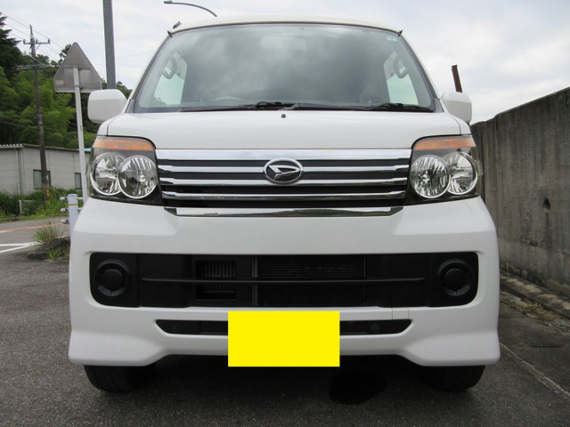 ATRAI WAGON