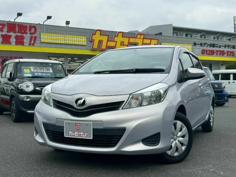 VITZ-0