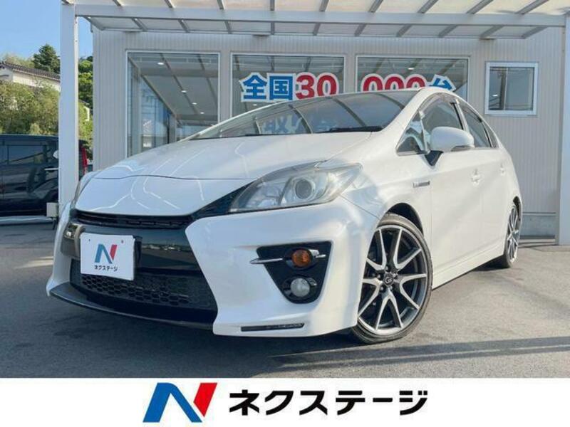 PRIUS