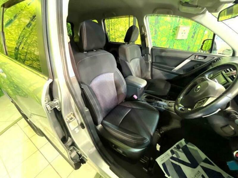 FORESTER