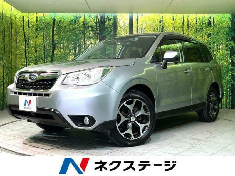 FORESTER-0