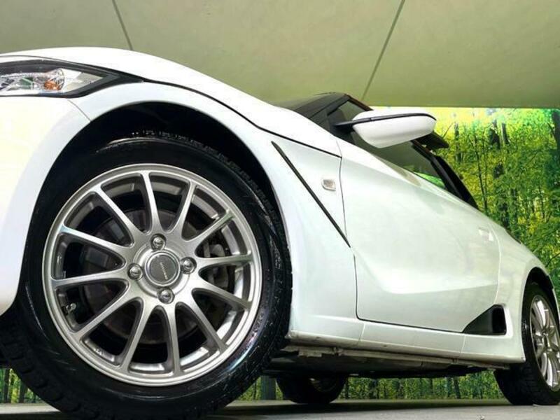 S660