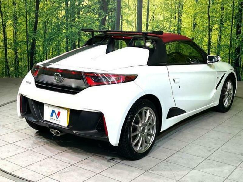 S660