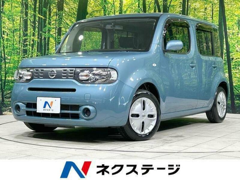 CUBE-0