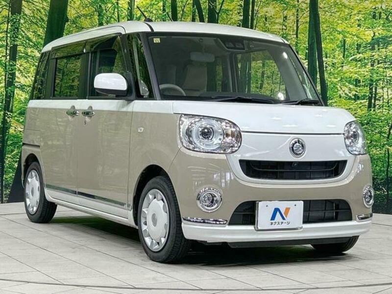 MOVE CANBUS