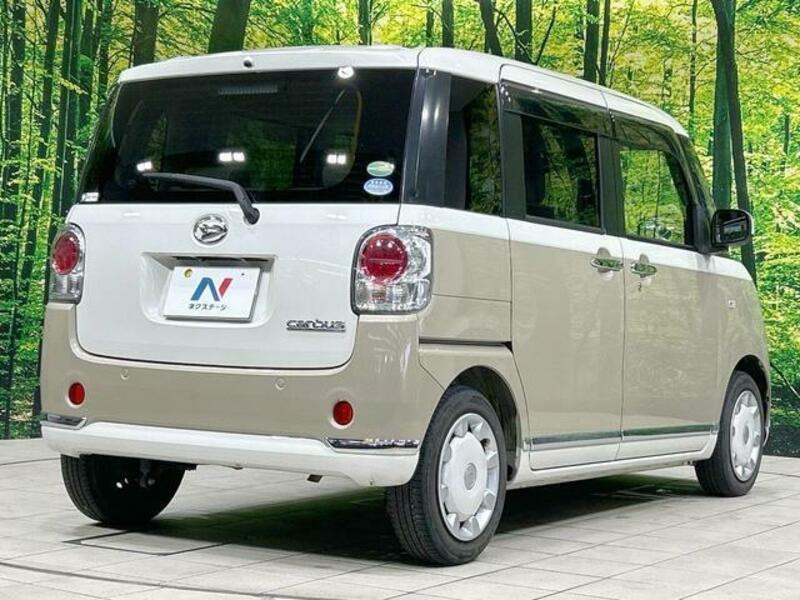 MOVE CANBUS