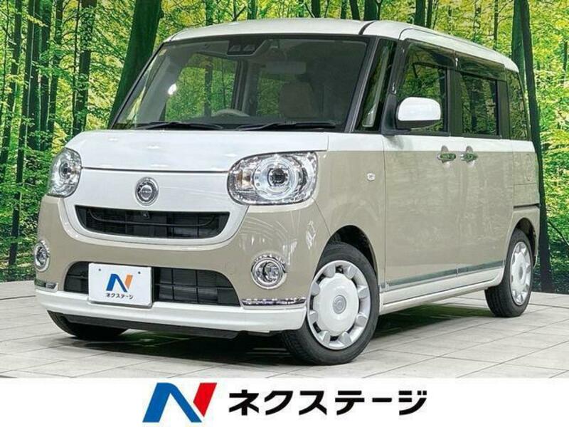 MOVE CANBUS-0