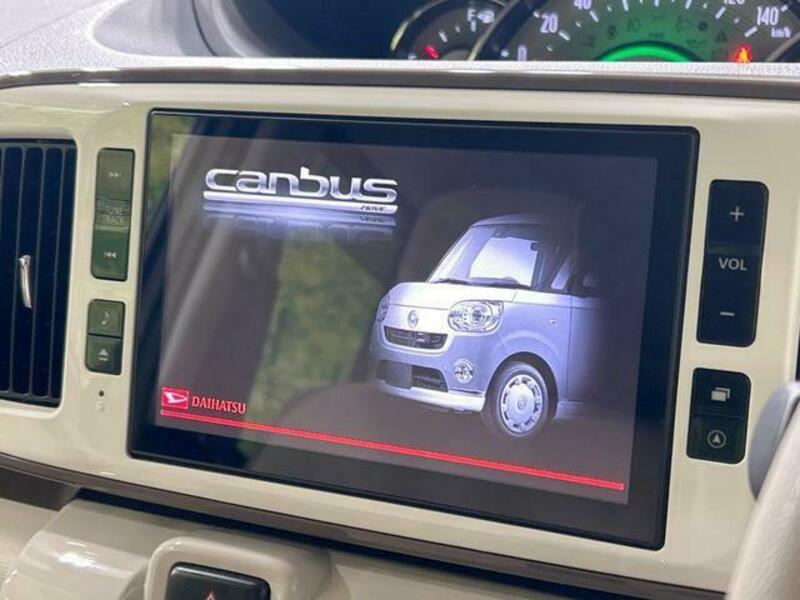 MOVE CANBUS
