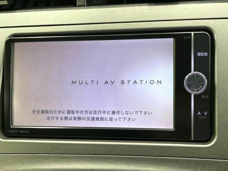 PRIUS-2