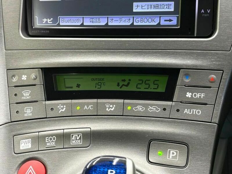 PRIUS-4
