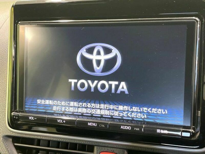 VOXY