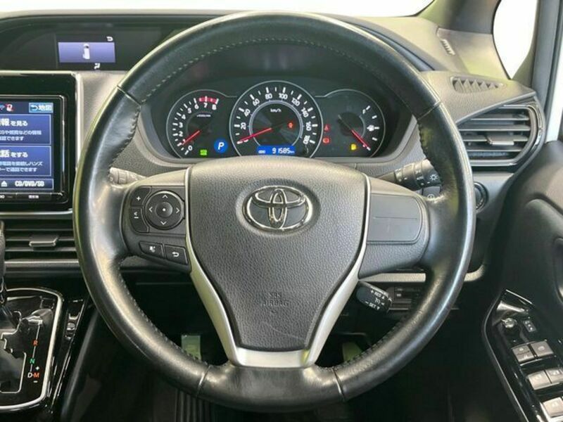 VOXY