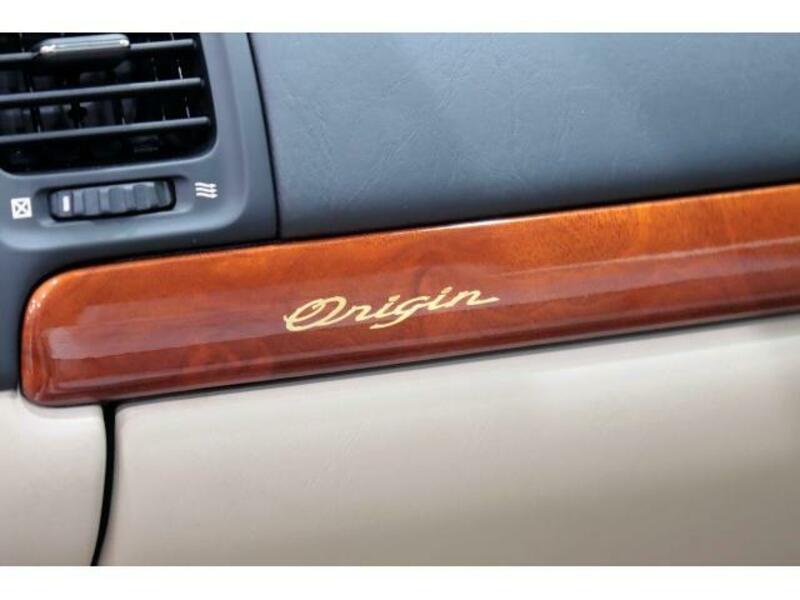 ORIGIN