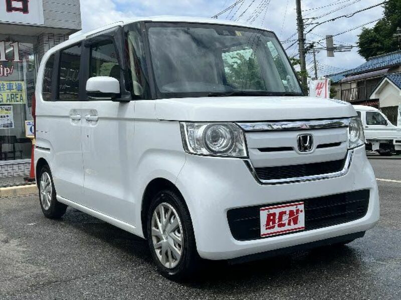 N BOX